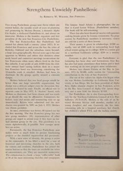 1974-1975_Vol_78 page 133.jpg